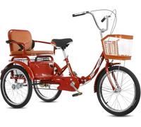 MNJVCFDS Adult Tricycle, 16-Inch 3-Wheel Bike