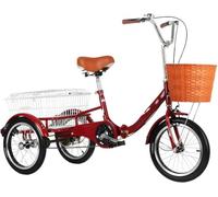 MNJVCFDS Adult Tricycle, 16-Inch 3-Wheel Bike