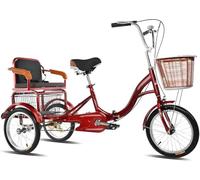 MNJVCFDS Adult Tricycle, 16 Inch 3-Wheel Bikes