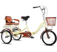 MNJVCFDS Adult Tricycle, 16 Inch 3-Wheel Bikes