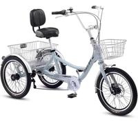 MNJVCFDS Tricycle for Adults, 7 Speed Adult Tricycles，3 Wheel Bikes 20 inch