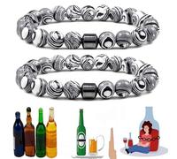mnopx 2PC Anti Alcohol Bracelet 2025 New anti alcohol craving bracelet Christmas Valentine's Day Father's Day Gifts(2 PCS1)