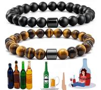 mnopx 2PC Anti Alcohol Bracelet 2025 New anti alcohol craving bracelet Christmas Valentine's Day Father's Day Gifts(2 PCS2)