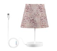 Mnsruu Bedside Lamp Leopard Print Cheetah Rose Gold Table Lamp for Bedroom LED Nightstand Desk Lamp Lampshade Sleeping Living Room Dorm Office