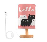 Mnsruu Bedside Table Lamp Cats Bedside Lamps LED Light Desk Lamp Fabric Shade Small Lamp for Bedroom Living Room (Bulb Included)