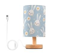 Mnsruu Bedside Table Lamp Daisy White Rabbit Bunny Bedside Lamps LED Light Desk Lamp Fabric Shade Small Lamp for Bedroom Living Room (Bulb Included)