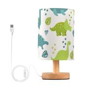 Mnsruu Bedside Table Lamp Dinosaur Tropical Plant Green Bedside Lamps LED Light Desk Lamp Fabric Shade Small Lamp for Bedroom Living Room (Bulb Included)