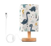 Mnsruu Bedside Table Lamp Dinosaurs Tropical Plants Bedside Lamps LED Light Desk Lamp Fabric Shade Small Lamp for Bedroom Living Room (Bulb Included)
