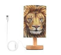Mnsruu Bedside Table Lamp King Lion Aslan Bedside Lamps LED Light Desk Lamp Fabric Shade Small Lamp for Bedroom Living Room (Bulb Included)