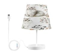 Mnsruu Bedside Table Lamps with USB Ports, Cute Little Cats Wild Flowers Nightstand Desk Lamps for Bedroom, Living Room, Office,M