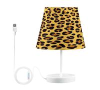 Mnsruu Yellow Leopard Cheetah Skin Table lamp for Bedroom, 3 Colors Nightstand Light Lamp with LED Bulb Bedside Lamps for Living Room Desk, M
