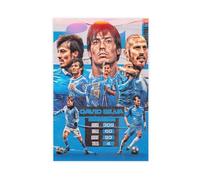 Mnyuein David Silva Football Player Poster 0 Canvas Poster Wall Art Decor Print Picture Paintings for Living Room Bedroom Decoration Unframe:24x36inch(60x90cm)
