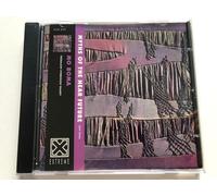 Mo Boma – Myths of the Near Future Pt 3 – CD