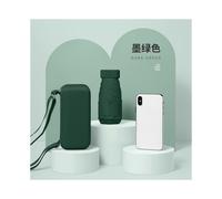 ((Mo Jade Green) Flat Six Folding Umbrella ? Zero Light Sunscreen+Application Box Box) Mini Solar Umbrella Sunscreen Sunscreen Sunshade Umbrella Light And Portable Pocket 50 % Off Umbrella Female Flat