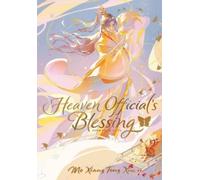 Mo Xiang Tong X Heaven Official's Blessing: Tian Guan Ci (Hardback) (US IMPORT)