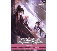 Mo Xiang Tong X The Grandmaster of Demonic Cultivation Light Novel 0 (Paperback)