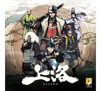 Joraku Deluxe - by Moaideas Game Design | Strategy and Tactics in Feudal Japan | Includes 40 Wooden Samurai Meeples | Trick-Taking Meets Area Control | 2-4 Players | 20-40 Minutes