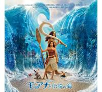 Moana: Deluxe Edition - O.S.T. - Moana Original Soundtrack