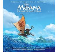 Moana: Un Mar De Aventuras (Original Soundtrack)