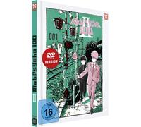 Mob Psycho 100 - 2. Staffel - DVD Vol. 1
