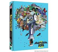 Mob Psycho 100-Intégrale Saison 2 [Édition Collector]