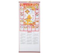 Mobestech 2024 Calendar Hanging Calendar 29.87x12.46x0.20in Thickened Paper Material Dragon Pattern Rich Authentic Chinese Traditional Elements Check Lunar Date Check Correct Date Year Party