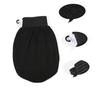 Mobestech 2pcs Black Exfoliating Bath Gloves Set Rough and Smooth Edges, Single Layer Shower Scrub Mitts for Body Scrubbing and Dead Skin Removal, Suitable for Shower and Home Bathing