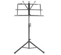 Mobestech Adjustable Tripod Music Stand with Thickened Steel Frame for Sheet Music, Foldable Book Rest Rack for Guitar Violin Guzheng, Height Adjustable Holder for Home and Stage Use
