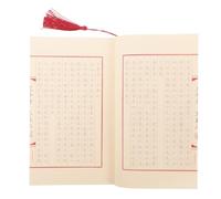 Mobestech Chinese Calligraphy Copybook for Beginners - Standard Script Practice Book with Tracing Handwriting Paper, Hard Pen Calligraphy Writing Copy Book for Teens and Adults