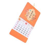 Mobestech Chinese Scroll Wall Calendar Year Horse Monthly Planner for Home Office Elegant Feng Shui Hanging Decor with Zodiac Symbolism Space-saving Traditional Lunar Calendar
