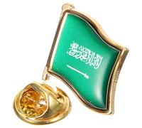 Mobestech Saudi Arabian National Flag Brooch Pin for Men Metal Lapel Pin with Epoxy Coating Firm on Clothes Comfortable Texture Suitable for Suits Hats and Shirts