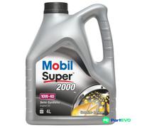 MOBIL ENGINE OIL 150865
