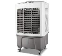 Mobile Air Cooler Household Air-Conditioning Fan Intelligent Mobile Refrigeration Silent Humidifier - Commercial Household Industrial, Efficient Cooling & Quiet Operation
