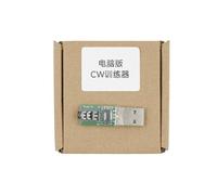 Mobile Code Connector USB Key Connection for Mobile Code Suitable for Vband websites The Default Manual keystroke If You find it troublesome (PC Version)