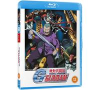 Mobile Fighter G Gundam Part 1 (Standard Edition)