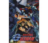 Mobile Fighter Gundam: Round 8 [DVD] [Region 1] [US Import] [NTSC]