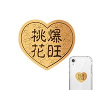 Mobile Phone Sticker Wealth Phone Sticker