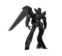 Mobile Police Patlabor Good Smile Company Moderoid Plastic Model Kit 1/60 Type-J9 Griffon 13cm