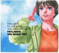 Mobile Police Patlabor TV+New Ova 20th Anniversary - Mobile Police Patlabor Tv+New Ova 20th Anniversary