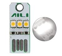 Mobile Power Chip LED Night Light Pocket Card with USB LED Keychain Night Lamp Portable Light can be attached to key chain