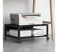 Mobile Printer Stand with 2 Tiers and Lockable Wheels, Robust Rolling Printer Table for Small Spaces, Industrial Office Printer Cart(BLACK,H7.8/20cm)