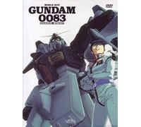 Mobile Suit Gundam 0083 Oav Collector'S Box (4 Dvd)