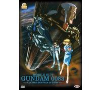 Mobile Suit Gundam 0083 - The Movie - L'Ultima Scintilla Di Zeon
