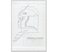 Mobile Suit Gundam #02 (Eps 04-07) (+ Collector'S Box) [Import italien]