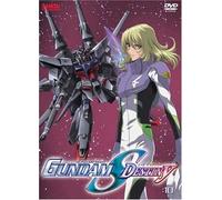 Mobile Suit Gundam 10: Seed Destiny [DVD] [Region 1] [US Import] [NTSC]