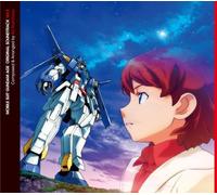 MOBILE SUIT GUNDAM AGE ORIGINAL SOUND TRACK VOL.3