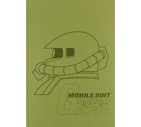 Mobile Suit Gundam Box #02 (5 Dvd)