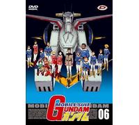 Mobile Suit Gundam (ep.20-23) Volume 06 [Import italien]