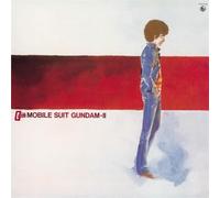 Mobile Suit Gundam-ii: Bgm Collection Vol. 2 [VINYL]