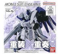 Mobile Suit Gundam MOBILE SUIT ENSEMBLE 16.5 (Box Version) (Complete Set of 5)